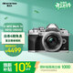 奧林巴斯（OLYMPUS）E-M10 MarkIV EM10四代 微單相機 時(shí)尚復古數碼照相機 五軸防抖（14-42mm F3.5-5.6）銀色