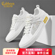 卡賓小白鞋男鞋夏季透氣網(wǎng)面鞋男平底百搭板鞋子男士運動(dòng)休閑鞋潮鞋男 白色 41
