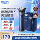 飛利浦（PHILIPS）剃須刀電動(dòng)刮胡刀旋轉式便攜款旋風(fēng)刀頭全身水洗原裝進(jìn)口紀念日禮物生日送男士老公男友 【新品旋風(fēng)1系】S1881