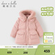 戴維貝拉（DAVE＆BELLA）兒童中長(cháng)款羽絨服冬裝新款三防女童外套小女孩保暖外衣中大童衣服 櫻落粉【現貨】 150 cm 【充絨量134g】
