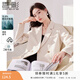 香影小西裝外套2026春新款米白氣質(zhì)休閑西服爆款職場(chǎng)輕熟風(fēng)女裝 米色 L