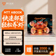 摩爾線(xiàn)程（MOORE THREADS）MTT AIBOOK筆記本電腦自研SoC高性能輕薄高算力本編程智能助手辦公AI算力本 銀色 32GB|1TB