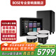 博士（BOSE）吸頂音響家庭背景音樂(lè )套裝WIFI智能家庭影院音響組合嵌入式音箱主機藍牙 吸頂音箱4只+定制P10主機HOPE+低音HOPE