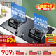 能率（NORITZ）燃氣雙灶具184G 5KW猛火 鋼化玻璃嵌臺兩用 熄火保護 智能定時(shí)廚房家用天然氣官方 國補 HN184G【無(wú)極猛火嵌臺兩用灶】-GB