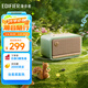 漫步者（EDIFIER）M130 高品質(zhì)復古藍牙便攜音箱 桌面木質(zhì)音響 立體聲環(huán)繞 超長(cháng)續航 精致禮盒 柳青