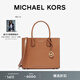 MICHAEL KORS 邁克高仕 MK Mercer 大號皮質(zhì)托特包手提包斜挎包 牛皮棕 230 大號