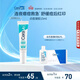 適樂(lè )膚（CeraVe）點(diǎn)痘凝膠15ml（祛痘控油修護清潔毛孔水楊酸煙酰胺男士女士禮物）