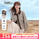 百圖（betu）女裝2025年秋季新款短外套撞色皮甜酷風(fēng)少女感夾克外套女2509T18
