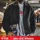 馬登工裝美式休閑IKE棉織教練夾克男外套春薄款黑色廓形男士上衣 黑色 【潮流痞帥/男生/2025新款】 L