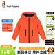 暇步士（Hush Puppies）童裝兒童男女童春秋裝新款三防面料防風(fēng)保暖薄風(fēng)衣外套 甜橙桔 150