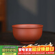 百年利永宜興紫砂杯純手工原礦紫泥遠觀(guān)主人杯功夫茶具配件個(gè)人泡茶水杯子