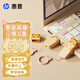 惠普（HP）惠普32GB 萌寵U盤(pán) 可愛(ài)小鹿高速傳輸情侶迷你u盤(pán) 辦公學(xué)生車(chē)載電腦手機優(yōu)盤(pán)