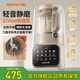九陽(yáng)破壁機大容量1.6L 輕音降噪刀盤(pán)可拆 全自動(dòng)多功能料理機 豆漿機家用2-4人榨汁機早餐機 P666【巴氏殺菌 預約制漿】