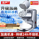 京嚴手動(dòng)刨冰機家用小型冰沙機碎冰機商用擺攤綿綿冰機手搖破冰雹冰機 【升級款-雙蓋雙刀】可調粗細|加強電機|雙蓋防濺 升級加高機身|細冰推薦|3秒碎冰