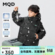 馬騎頓（MQD）男童羽絨服輕盈保暖連帽短款女童戶(hù)外羽絨服