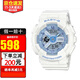 卡西歐（CASIO）BABY-G少女時(shí)代青春時(shí)尚潮流雙顯多功能電子防水運動(dòng)女表送女友 BA-110XBE-7A