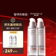 畢生之研【3.0升級】厚臉皮乳3.0-50ml*2屏障修護乳液面霜祛痘保濕敏感肌