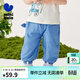 迷你巴拉【莫代爾】男女童褲子防蚊褲寶寶輕薄仿牛仔褲 牛仔淺藍88101 130