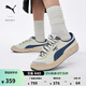 彪馬（PUMA）臟臟鞋|復古休閑網(wǎng)球鞋男女款冬低幫板鞋STAR 395386 白色-海軍藍-01 41