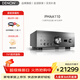 天龍（DENON）PMA-A110 旗艦款HIFI功放立體聲發(fā)燒影院音響音箱 支持數字解碼光纖同軸110周年紀念版 限量發(fā)售 PMAA110【旗艦款】