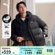 彪馬PUMA 防風(fēng)拒水保暖600蓬休閑連帽鴨絨外套男女運動(dòng)羽絨服 692910