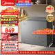 美的（Midea）200L單溫家用冰柜減霜冷藏冷凍柜兩用小冰柜一級能效節能冷柜小型冰箱BD/BC-200KMF(E)國家補貼
