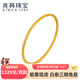 兆亮古法黃金手鐲女素圈手鐲足金實(shí)心金鐲子傳承婚嫁送女友新年禮物 10.4克 60圈口.