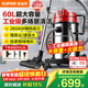 蘇泊爾（SUPOR）大功率工業(yè)吸塵器工廠(chǎng)車(chē)間粉塵大吸力商用大型桶式吸水除塵器裝修開(kāi)荒洗車(chē)間保潔EVCB-75S