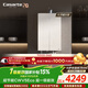 卡薩帝（Casarte）國家補貼15%【無(wú)冷凝水CWV5Eco節能】16升燃氣熱水器天然氣超一級能效 恒溫靜音 京東自營(yíng)上門(mén)安裝