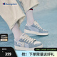 Champion冠軍板鞋2026春季新款情侶款運動(dòng)休閑鞋時(shí)尚男鞋 淺藍 41