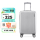 Diplomat外交官行李箱20英寸擴充層拉桿箱登機箱男女旅行箱密碼箱TC-6672