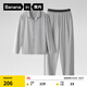 蕉內（Bananain）棉棉301H睡衣男女士純棉情侶家居服長(cháng)袖套裝春夏季吸濕速干內衣 【男士】云灰 XL