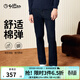 金利來(lái)【舒適棉彈】秋冬季節牛仔褲男持久固色水洗高端修身直筒休閑褲 藏藍95Q1 31 170/78A 推薦130-135斤