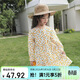 LUSON陳大豬女童長(cháng)袖碎花連衣裙2025春秋新款兒童洋氣裙子