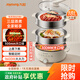 九陽(yáng)（Joyoung）電蒸鍋快速蒸汽電煮鍋蒸煮一體電火鍋18L三層大容量上蒸下煮家用不銹鋼多用途鍋DZ180HG-GZ180