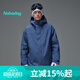 NOBADAY單雙板滑雪服加厚保暖上衣男款專(zhuān)業(yè)防風(fēng)防水防寒連帽外套冬季女 藏藍 S