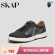 圣伽步（SKAP）板鞋男士經(jīng)典戶(hù)外旅游平底休閑鞋 黑色 42