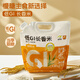 甸禾低GI長(cháng)粒香大米慢升糖主食低升糖大米代餐飽腹當季新米袋裝4斤