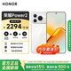 HONOR榮耀power2 10080mAh青海湖電池 電梯信號王 天璣8500 Elite 辦公家用學(xué)生手機 雪原白 12GB+256GB