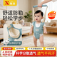 煦凜【日本】學(xué)步帶1-3歲嬰幼兒學(xué)走路牽引繩透氣防勒防摔神器輔助站 湖水綠【升級防摩擦-透氣款】