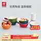 雙立人（ZWILLING）餐具套裝陶瓷碗面碗米飯碗喝湯碗抗菌筷子喬遷禮物廚具全套碗筷 彩色碗直徑120mm-6件套