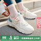 安踏加絨運動(dòng)鞋棉鞋春季保暖防潑水跑鞋新款休閑鞋百搭防滑小白鞋女鞋 【加絨保暖+皮面防水】白/青/櫻花粉 37.5 (235mm)