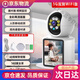小鷹看看攝像頭雙向視頻5G雙頻WIFI版手機遠程5g監控家用360度 5G雙頻WIFI版雙向視頻通話(huà)極清 五年質(zhì)保送環(huán)錄像回放卡【三星芯片卡】