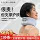 西尼優(yōu)（CEENIU）u型枕護頸枕旅行坐飛機高鐵脖托枕便攜可收納長(cháng)途旅行U形頭靠枕