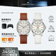 漢米爾頓（Hamilton）漢密爾頓瑞士手表機械表 卡其航空飛行員情侶手表 紀念日禮物