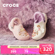 卡駱馳（CROCS）秋冬新品休閑鞋秋冬洞洞鞋貝雅暖絨暖棉|206633 裸粉-6PI 39 (240mm)