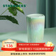 星巴克（Starbucks）雙層陶瓷杯355ml薄荷綠水波款仙霧綠系列桌面咖啡杯男女朋友