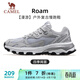 駱駝（CAMEL）漫游復古慢跑鞋男戶(hù)外運動(dòng)鞋子 K13S09L7015-1 奶白/椰灰 41