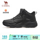 駱駝（CAMEL）加絨男鞋高幫休閑父親秋冬保暖棉鞋 K14C36L3635 黑色 40