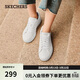 斯凱奇（Skechers）女鞋春季時(shí)尚通勤商務(wù)板鞋軟底減震休閑鞋百搭平底工作鞋185000
